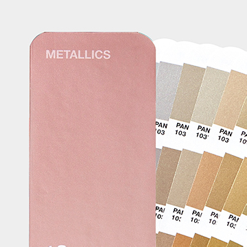 Pantone Plus Metallics